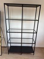 Armoire ouverte/vitrine, Maison & Meubles, Armoires | Vitrines, 25 à 50 cm, Avec tablette(s), Comme neuf, 100 à 150 cm