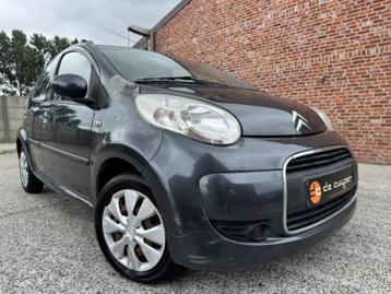 Citroen C1 1.0i "EXPORT/OPMAAK" 5deurs/koppeling stuk/2011 beschikbaar voor biedingen