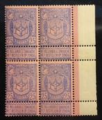 1894 WERELDTENTOONSTELLING. (70a) MNH. Blok + bladboord., Orginele gom, Kunst, Ophalen of Verzenden, Postfris
