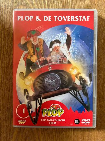 DVD Plop & de toverstaf, Enlèvement ou Envoi, Tous les âges, Comme neuf, TV fiction