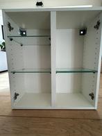 Badkamerkast met spiegeldeuren, Ophalen, Gebruikt, Minder dan 100 cm, Rechthoekig