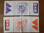 Suzuki wimpels - verzamelobject, Particulier, Te koop