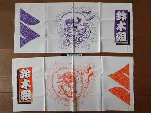 Suzuki wimpels - verzamelobject, Auto's, Suzuki, Particulier, Ophalen of Verzenden