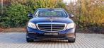 Mercedes-Benz E-Klasse Berline E 300 e | Memory Zetels | 360, Auto's, Automaat, 4 deurs, Gebruikt, 4 cilinders