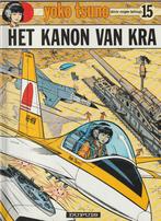 Yoko Tsuno - Het kanon van Kra, Enlèvement ou Envoi, Roger Leloup, Une BD, Comme neuf