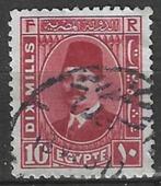 Egypte 1927/1932 - Yvert 123 - Koning Fouad I (ST), Timbres & Monnaies, Timbres | Afrique, Égypte, Affranchi, Envoi