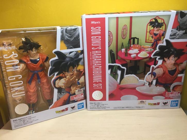 Son Goku + Accessoires Harahachibunme SH Figuarts (DBZ), Collections, Statues & Figurines, Envoi