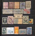 lot diverse  zegels en vignetten  laatste dag hier, Ophalen of Verzenden
