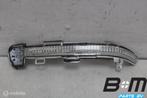 Knipperlicht links in spiegel VW Id.4 Pro 11B949101, Utilisé