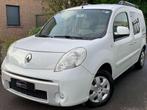 Renault Kangoo 1.6i / Airco / Cruise /5 Places/2 Portes Late, Auto's, Voorwielaandrijving, Euro 5, Gebruikt, Beige