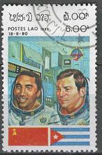 Laos 1983 - Yvert 473 - Dag van de ruimtevaart (ST), Postzegels en Munten, Postzegels | Azië, Verzenden, Gestempeld