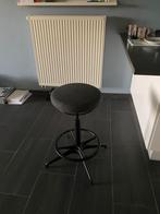 IKEA Bureau stoel, Nieuw, In hoogte verstelbaar, Metaal, Ophalen