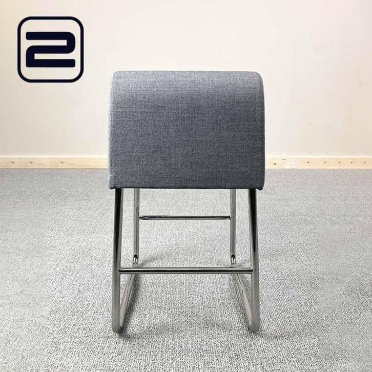 MATERIA Plint Kruk, Huis en Inrichting, Barkrukken, Zo goed als nieuw, 60 tot 90 cm, Kunststof, Metaal, 1 kruk, Met voetsteun