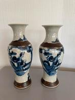 Paire de vases chinois anciens, Antiquités & Art