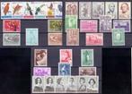 Postzegels België 10 jaargangen 1960-1969 compleet postfris, Ophalen of Verzenden, Frankeerzegel, Postfris, Postfris