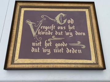 devotie Kader Borduurwerk "God Vergeeft Ons Het Kwade" beschikbaar voor biedingen