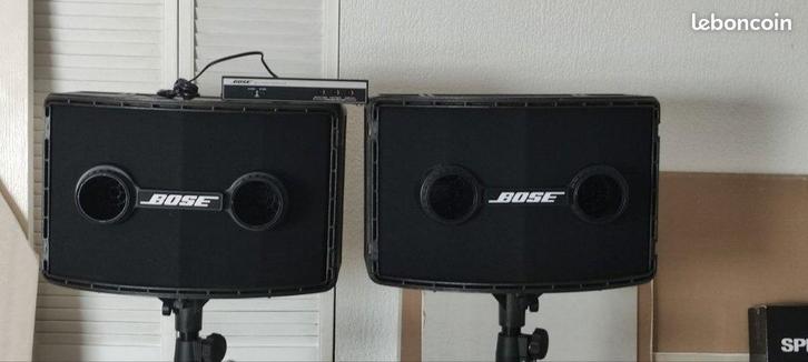 Bose 802 Type II- en 802C-controllerset, Audio, Tv en Foto, Luidsprekerboxen, Zo goed als nieuw, Overige typen, 120 watt of meer