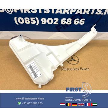 A1778690300 W177 V177 A45 A45s AMG RUITENSPROEIER RESERVOIR  beschikbaar voor biedingen