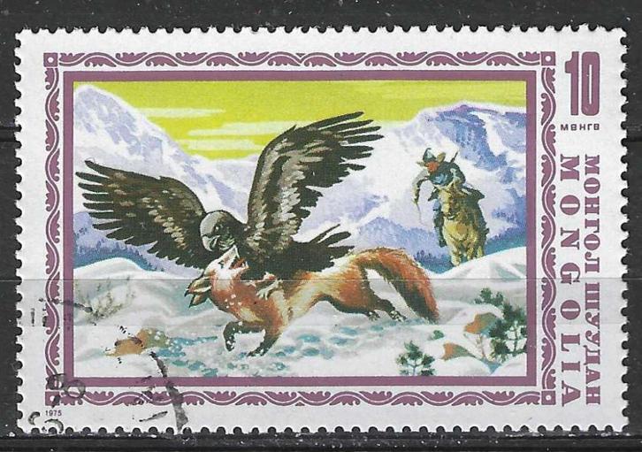 Mongolie 1975 - Yvert 790 - Scenes van de Jacht. (ST), Postzegels en Munten, Postzegels | Azië, Gestempeld, Verzenden