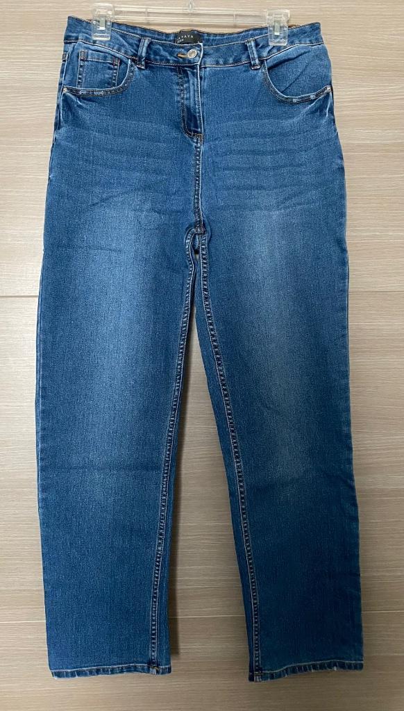 Blauwe jeans Papaya maat 40, Kleding | Dames, Spijkerbroeken en Jeans, Zo goed als nieuw, W30 - W32 (confectie 38/40), Blauw, Verzenden