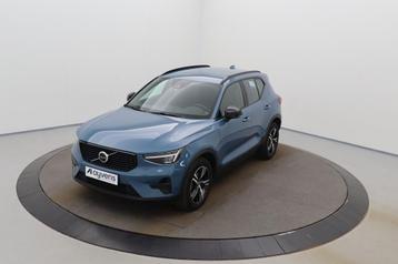 (2EMV807) VOLVO XC40 beschikbaar voor biedingen
