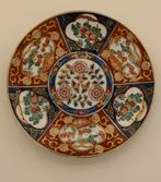 Imari Gold porceleinen sierbord, Enlèvement