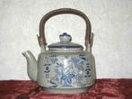 Nieuw Vintage keramieken theepot/koffiepot Uit Japan, Antiek en Kunst, Ophalen of Verzenden