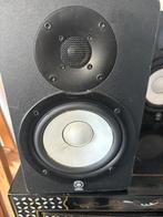 Yamaha HS50M-luidsprekers, Audio, Tv en Foto, Luidsprekerboxen, Gebruikt, 60 tot 120 watt, Center speaker, Ophalen