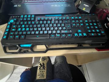 Logitech G910 beschikbaar voor biedingen