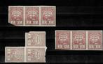 T014 zegels quittances kwijtbrieven, Ophalen of Verzenden, Postfris, Zonder gom