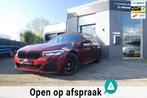 BMW 5-serie Touring 530i Executive M-pakket PANO-LED-BTW, Auto's, 1998 cc, Stof, Gebruikt, 4 cilinders