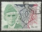 Pakistan 1989 - Yvert 857 - Mohammed Ali Jinnah (ST), Affranchi, Envoi