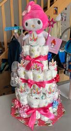 Gâteau de couches bébé, Kinderen en Baby's, Kraamcadeaus en Geboorteborden, Ophalen, Nieuw