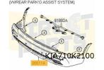 Kia Sorento (-9/12) achterbumper (bij PDC) (te spuiten) Orig, Auto-onderdelen, Kia, Verzenden, Nieuw, Achter