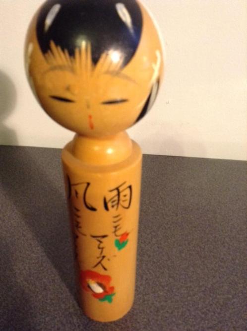 Kokeshi - Traditionele Japanse houten pop / 23, Antiquités & Art, Antiquités | Jouets, Enlèvement ou Envoi