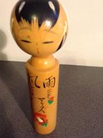 Kokeshi - Traditionele Japanse houten pop / 23, Ophalen of Verzenden