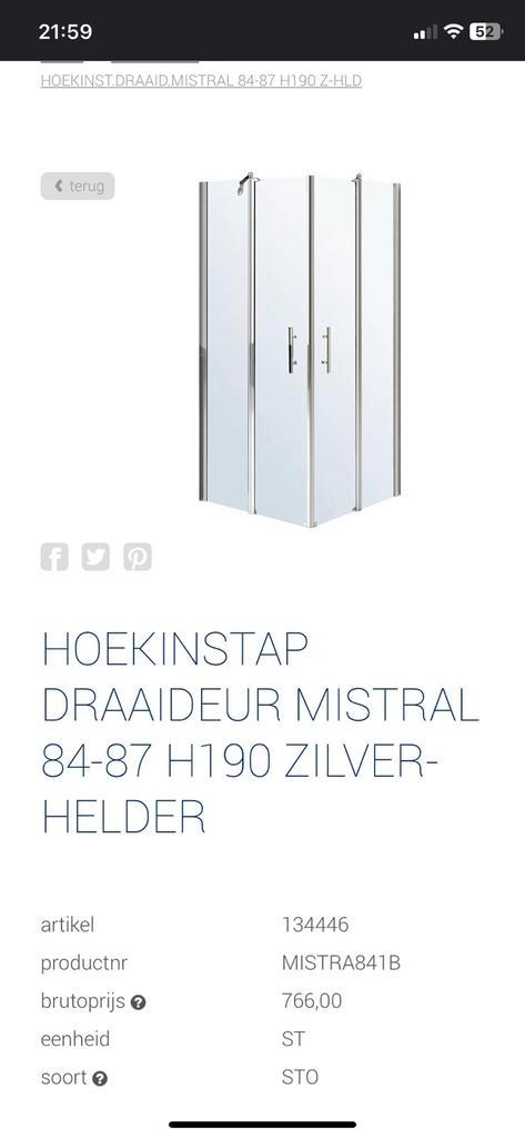 Hoekinstap deur voor douche, Huis en Inrichting, Badkamer | Complete badkamers, Nieuw, Ophalen