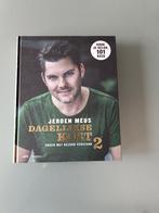 Kookboek Jeroen Meus dagelijkse kost 2, Boeken, Kookboeken, Hoofdgerechten, Jeroen Meus, Ophalen of Verzenden, Zo goed als nieuw