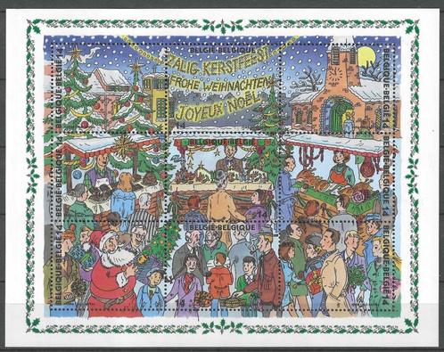 Belgie 1996 - Yvert 2671/2679 - OBP Blok 73 - Kerstmis (PF), Timbres & Monnaies, Timbres | Europe | Belgique, Non oblitéré, Noël