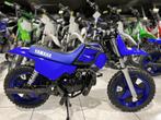 Yamaha PW 50, Motoren, Bedrijf, Crossmotor, 11 kW of minder, 50 cc