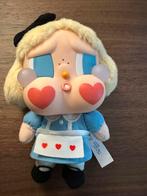 Crybaby crying again alice origineel met qr code pomart, Verzenden, Nieuw