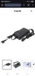 Bosch accu lader standaard, Fietsen en Brommers, Fietsaccessoires | Fietsaccu's, Ophalen