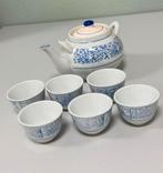 Antiek Chinese chinees thee-servies theepot 6 kopjes set, Antiek en Kunst, Ophalen of Verzenden