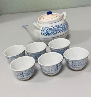 Antiek Chinese chinees thee-servies theepot 6 kopjes set beschikbaar voor biedingen