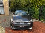 Kia Rio 1.2i/M2018/80.000KM/AIRCO/NAVI/12M GARANTIE, Auto's, Handgeschakeld, 5 deurs, Rio, Zilver of Grijs