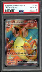 Charizard ex [Super Rare] PSA 10 - 185/165 - Japanese 151, Hobby en Vrije tijd, Verzamelkaartspellen | Pokémon, Ophalen of Verzenden