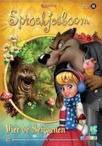 Efteling dvd - Sprookjesboom - Vier de seizoenen, Ophalen of Verzenden