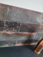 BADKAMER TEGELS, Doe-het-zelf en Bouw, Ophalen, Nieuw, Minder dan 20 cm, 20 tot 40 cm