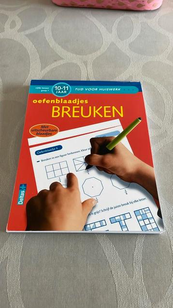 C. de Smet - Oefenblaadjes breuken (10-11 j.) beschikbaar voor biedingen