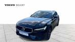Volvo V60 Core B3 Mild hybrid Benzine, Auto's, Volvo, Automaat, 1969 cc, Zwart, V60